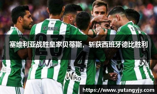 艾弗森贝博ballbet官网