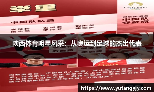 艾弗森贝博ballbe