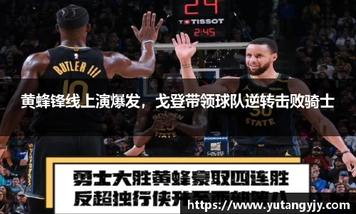 艾弗森贝博ballbe