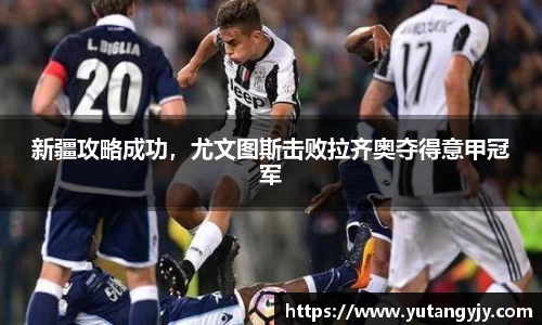 艾弗森贝博ballbe