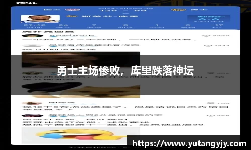 BB贝博