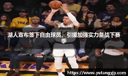 艾弗森贝博ballbe