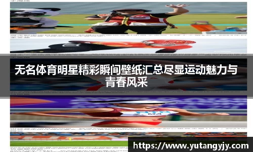 艾弗森贝博ballbe