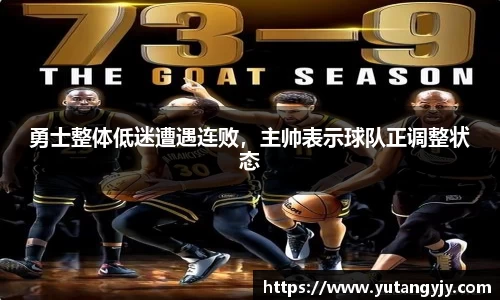 艾弗森贝博ballbet官网