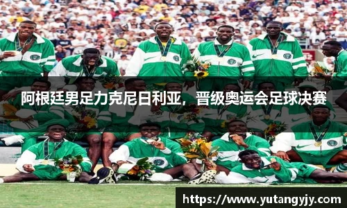 艾弗森贝博ballbe