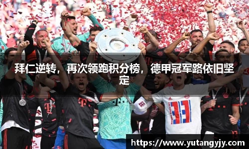 艾弗森贝博ballbet官网