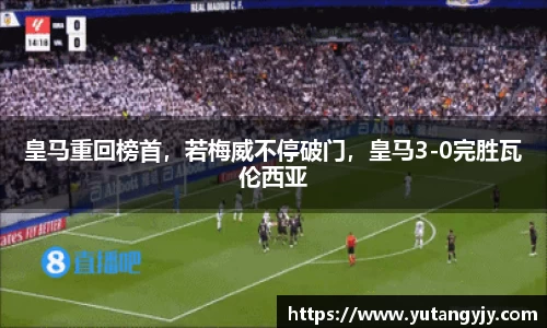 BB贝博
