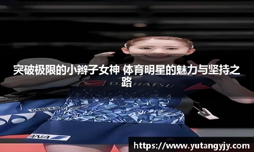 艾弗森贝博ballbet官网