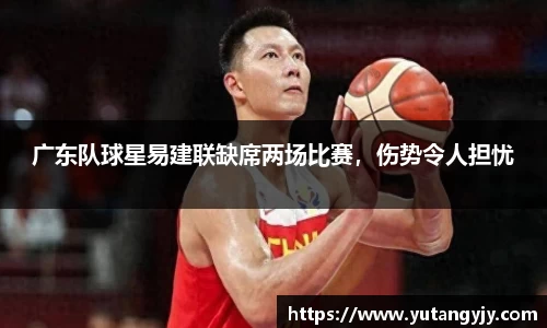艾弗森贝博ballbe