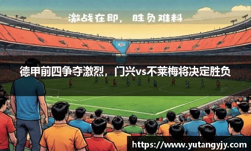 艾弗森贝博ballbe