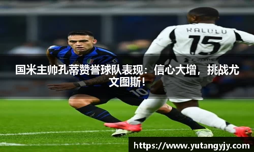 艾弗森贝博ballbe
