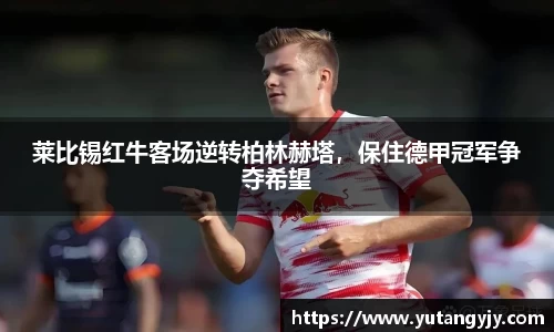艾弗森贝博ballbe