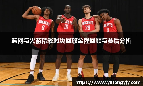 艾弗森贝博ballbet官网