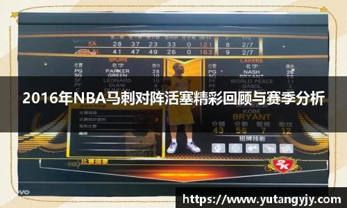 艾弗森贝博ballbe