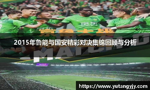 艾弗森贝博ballbe