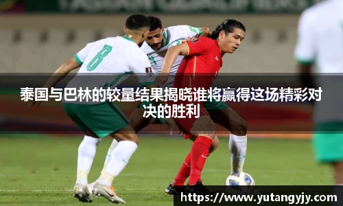 艾弗森贝博ballbe
